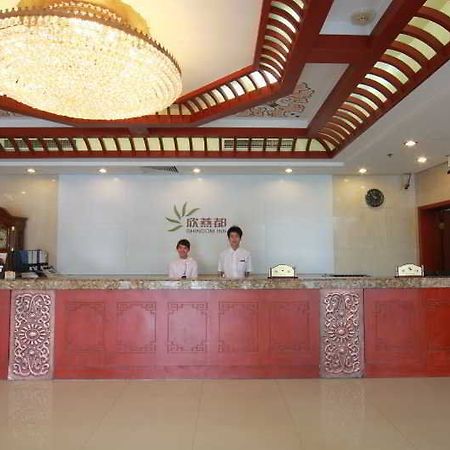 Shindom Inn Beijing Qianmentianjie Exterior photo