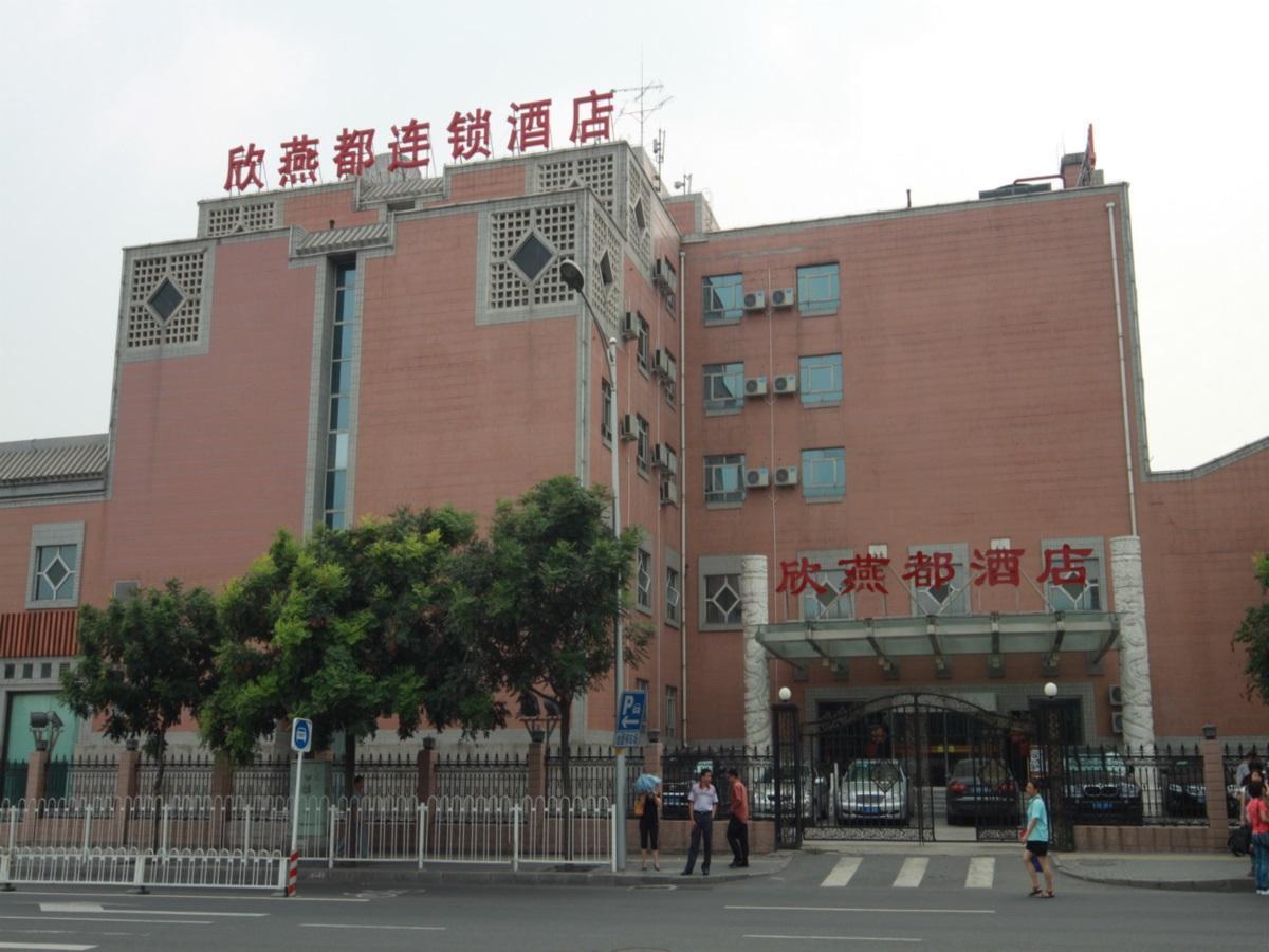 Shindom Inn Beijing Qianmentianjie Exterior photo