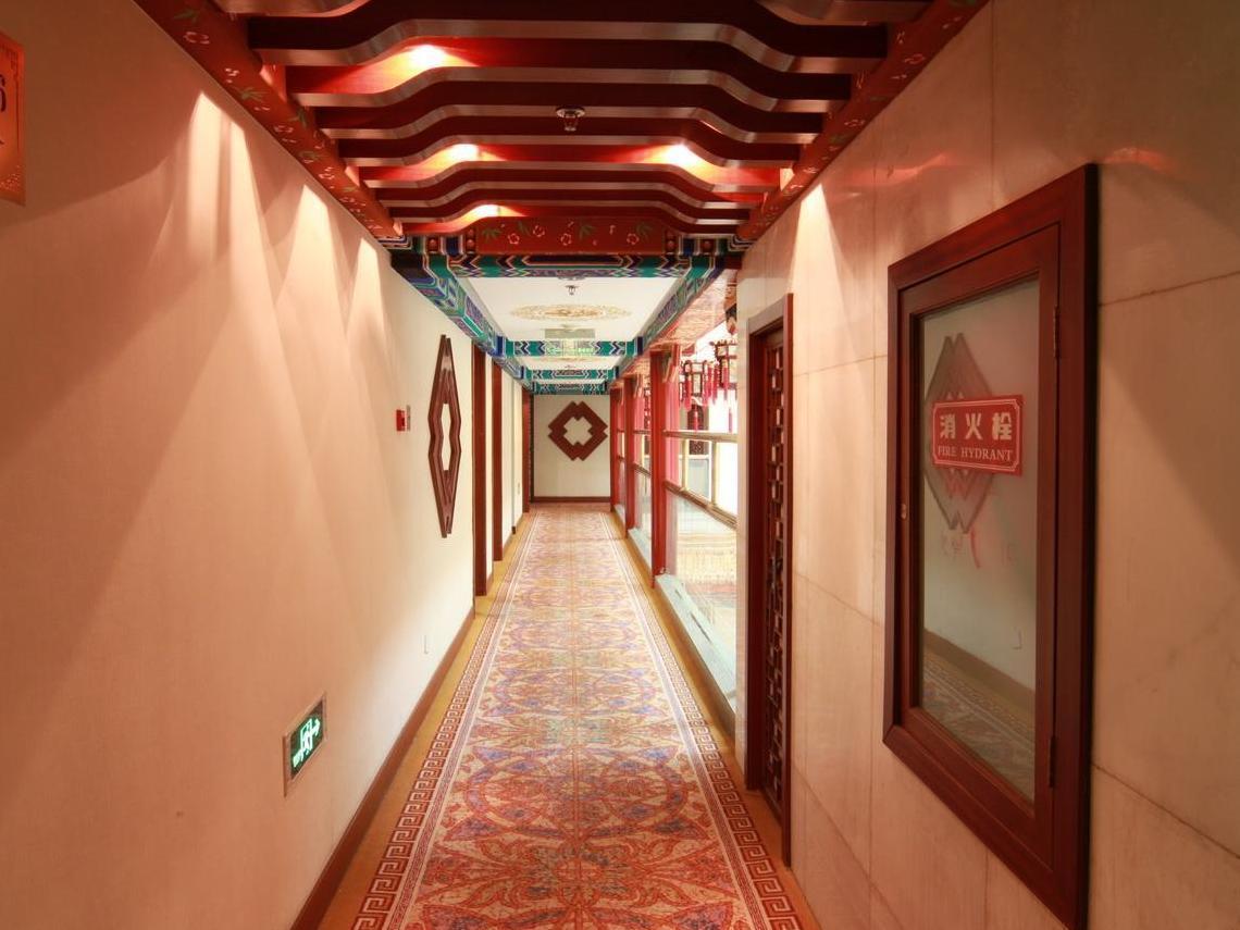 Shindom Inn Beijing Qianmentianjie Exterior photo