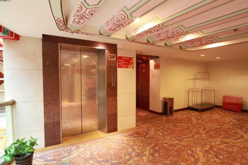 Shindom Inn Beijing Qianmentianjie Exterior photo