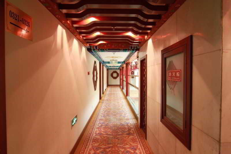 Shindom Inn Beijing Qianmentianjie Exterior photo