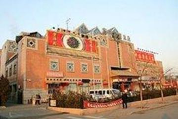 Shindom Inn Beijing Qianmentianjie Exterior photo