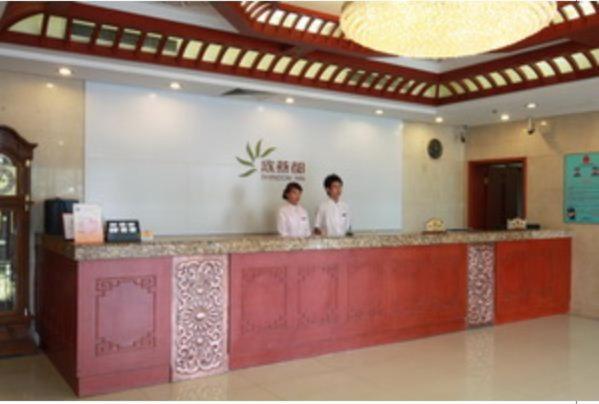 Shindom Inn Beijing Qianmentianjie Exterior photo