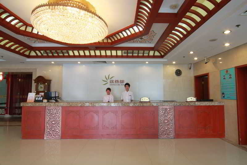 Shindom Inn Beijing Qianmentianjie Exterior photo